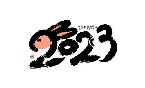 兔阅读APP2023缩略图