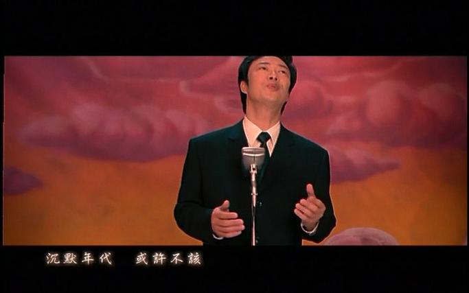 千里之外歌曲原唱视频游戏截图