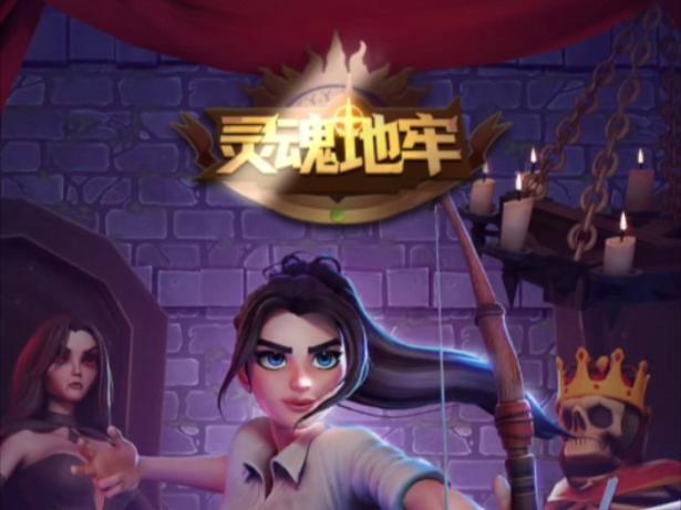 破解版免广告大全缩略图