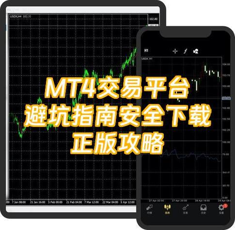 银行卡或证件为异常交易什么意思