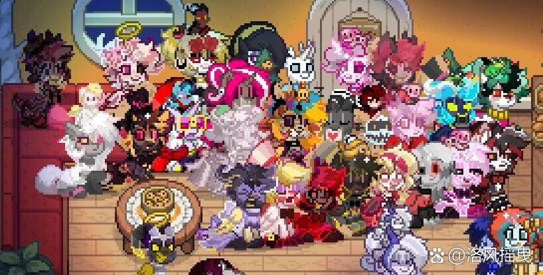 ponytown皮肤
