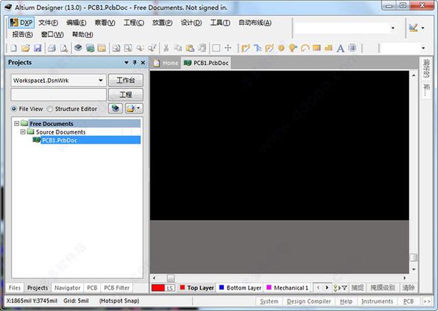 dxp的使用教程缩略图