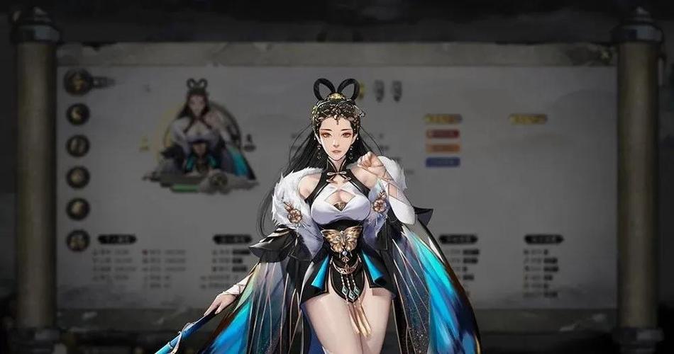 鬼谷八荒免费缩略图