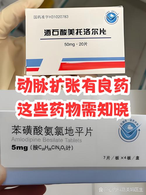 跃心通app官方下载图标