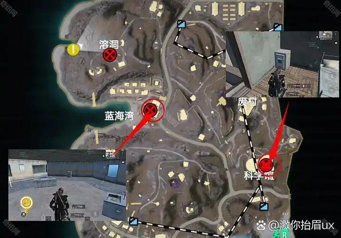 迷雾荒岛密码箱密码2026缩略图