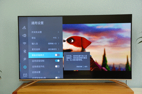 电视声音开到100会坏吗