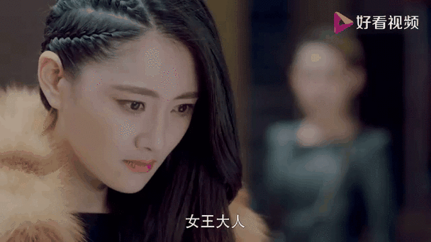 灵魂摆渡之我姐是冥王