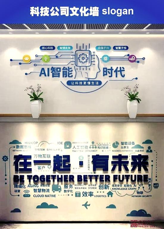 大千文化科技有限公司缩略图