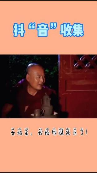 云赞给抖音点赞缩略图