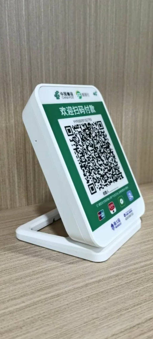 邮政app怎么解绑信用卡