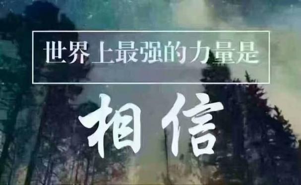 一切的开始安卓汉化版