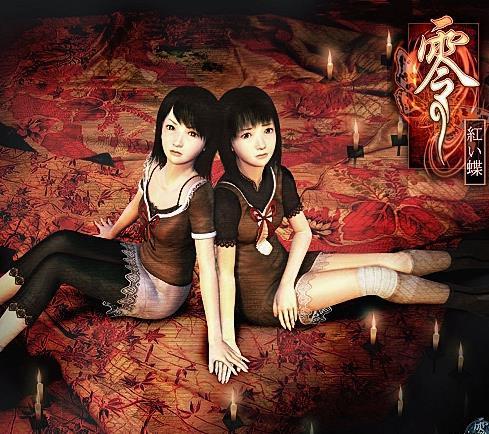 ps2零游戏攻略图标