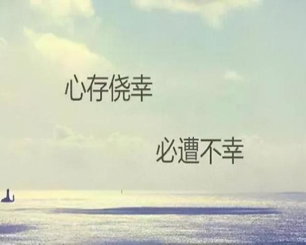 word点错不保存