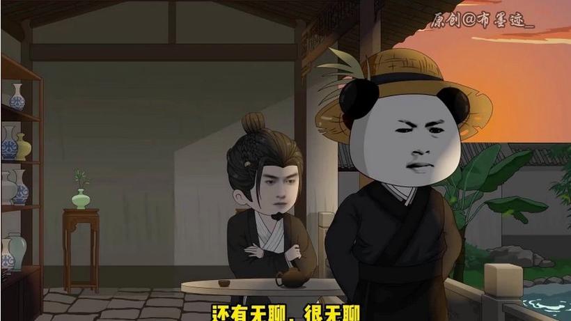 我在大明搞工业