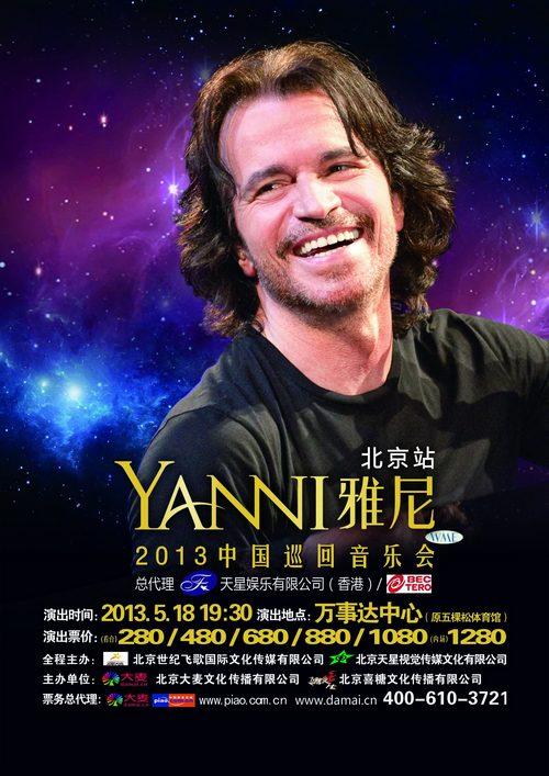 qq音乐怎么设置主题颜色图标