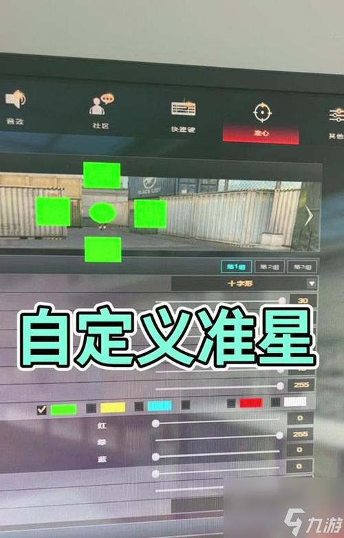 鼠标对不准是什么情况图标