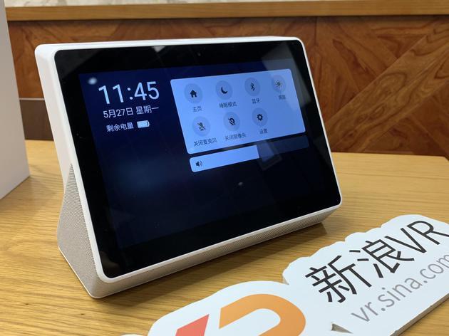 腾讯叮当app官方下载缩略图