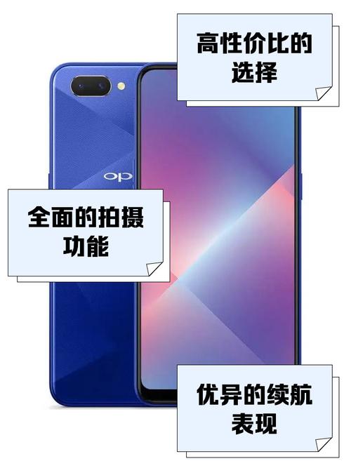 OPPOA59S版号是杂牌吗图标