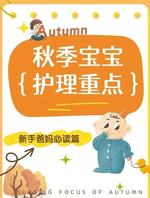 离婚后女宝宝跟谁过比较好