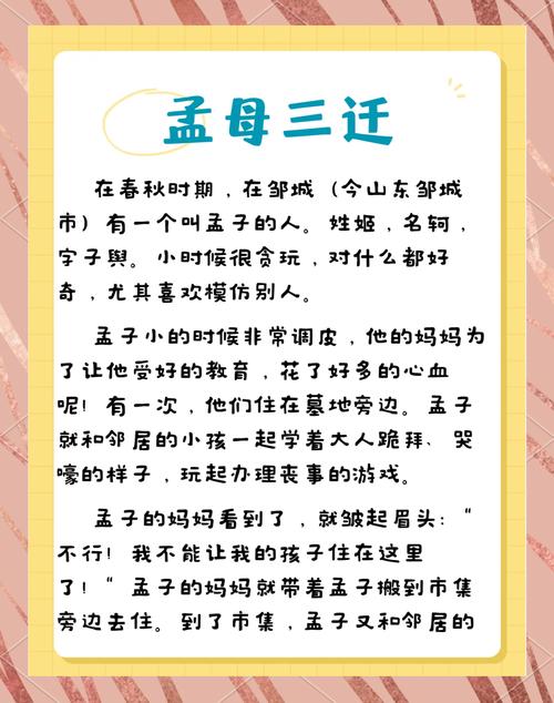苹果语音备忘录怎么传到另一个手机