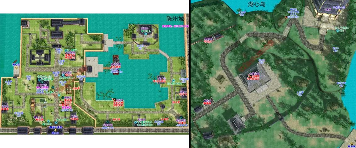 仙剑4攻略图文详细缩略图