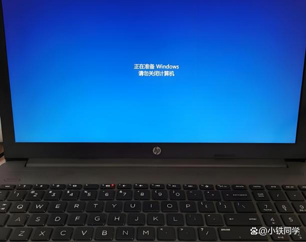 注销和关机有什么区别缩略图