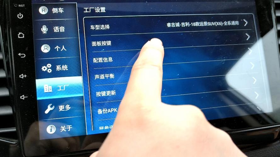 鼎微TS18的log图