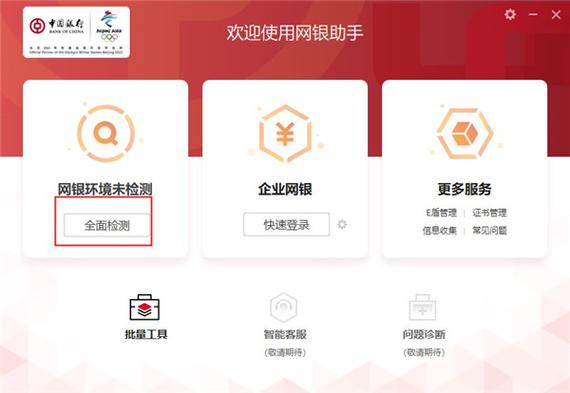 能用别的账户给油卡充值吗