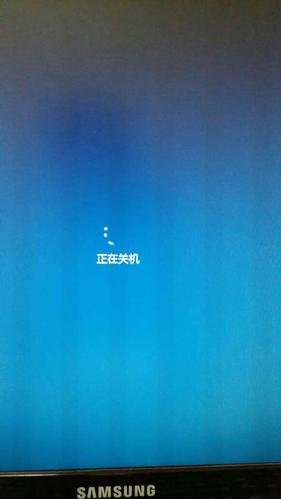打电话对面关机是什么情况