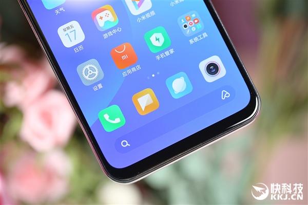 小米10青春版图标