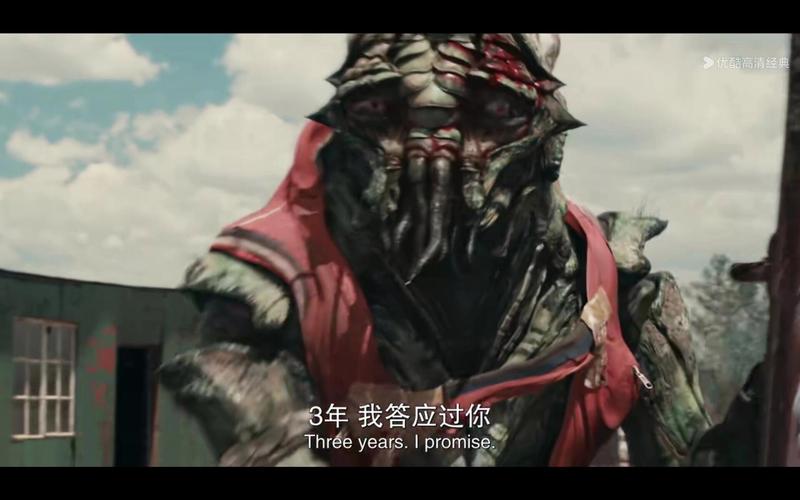 光环之后9