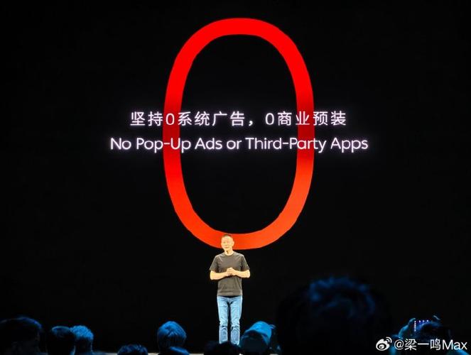 怎么关闭手机app开屏广告