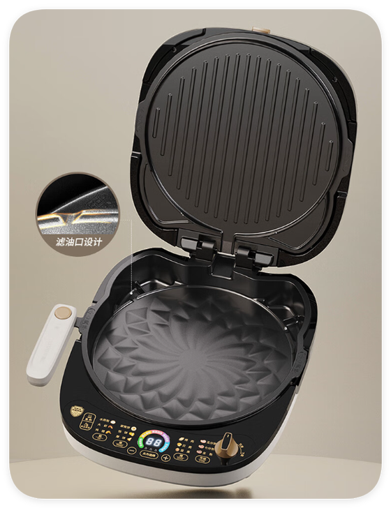 电饼铛哪个品牌好用缩略图