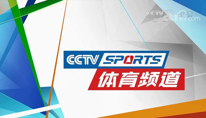 体育免费直播平台图标