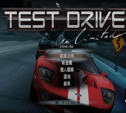 无限试驾1车辆mod游戏截图