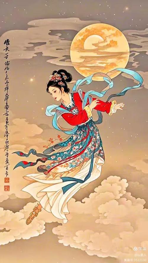 嫦娥奔月剧本搞笑版