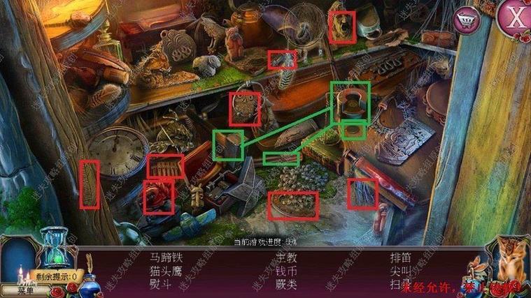 4399密室逃脱2攻略