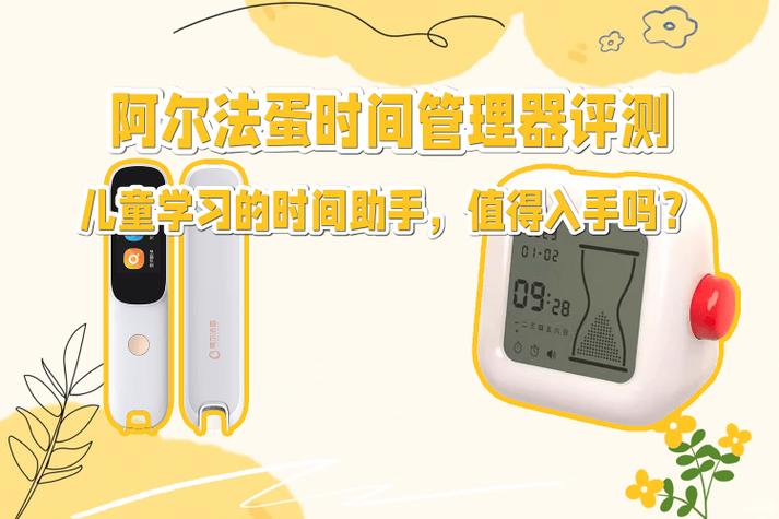 电脑右下角时间日期设置方法