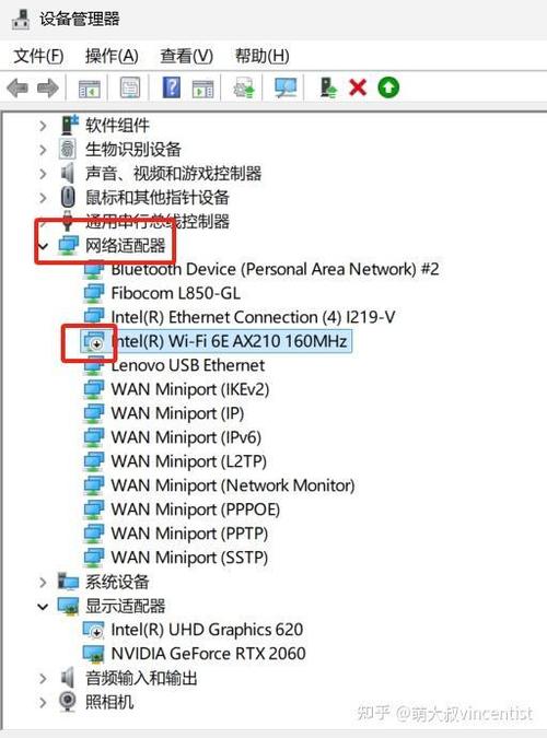 wifi总掉网是什么原因游戏截图