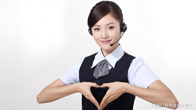 电视客服电话人工服务缩略图