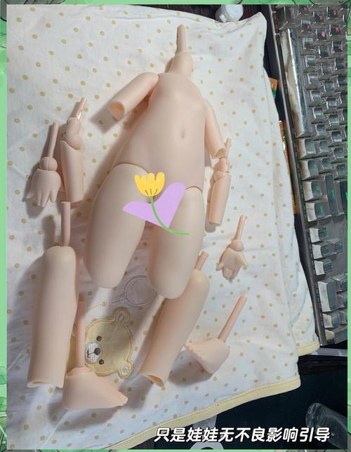 陌陌昵称英文名带字的