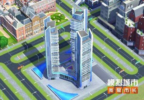 模拟城市修改图标