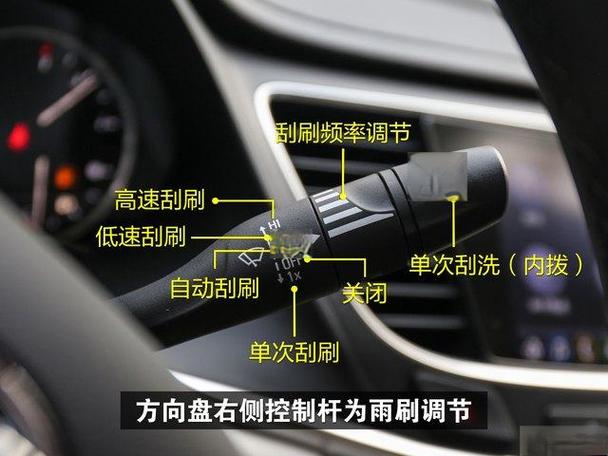 苹果手机怎么调整方向