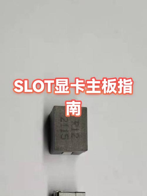 显卡能插几个