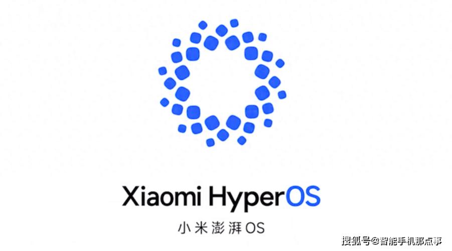 小米澎湃下载图标