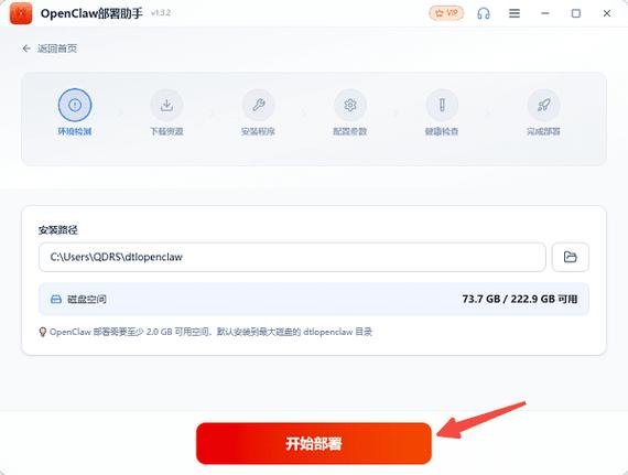 内存卡怎么扩大容量