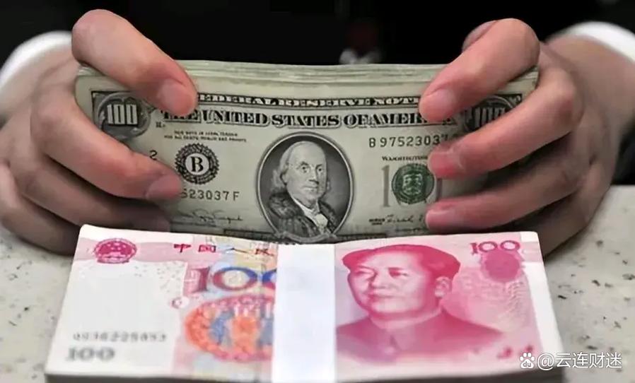 200美元=人民币图标
