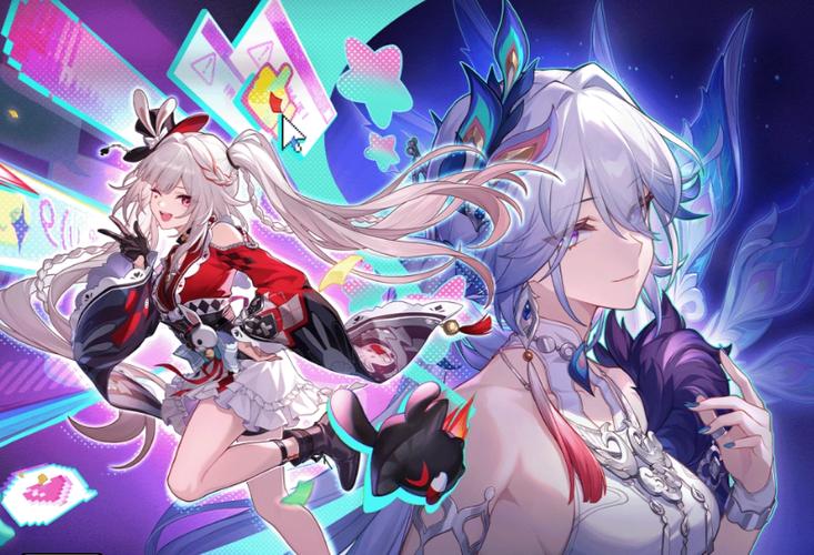 云星穹铁道官网入口缩略图