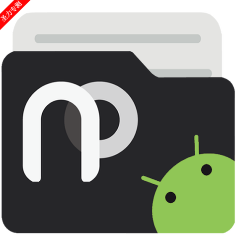 np管理器破解版v3.1.37缩略图