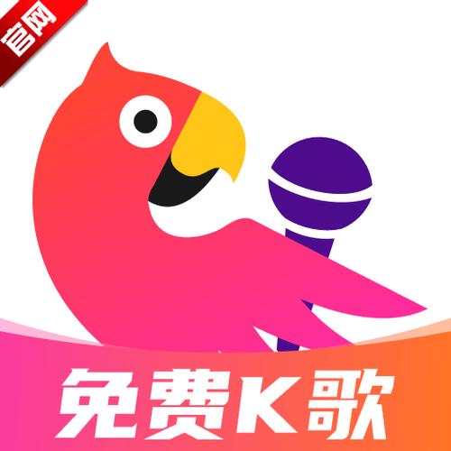 k歌之王手机版app缩略图